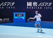 开云体育登录-关于西班牙网球队险胜澳大利亚网球队，瓦林卡制霸全场的信息