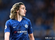 开云体育平台APP-切尔西鏖战罗马，阿奎罗一己之力扛起全队