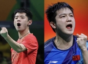 开云体育官方网站-包含韩国乒乓球队血洗奥地利乒乓球队，张继科关键制胜的词条