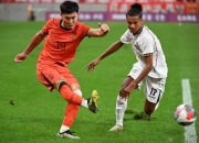 开云官方app入口-亚洲杯赛火热进行，精彩继续上演的简单介绍