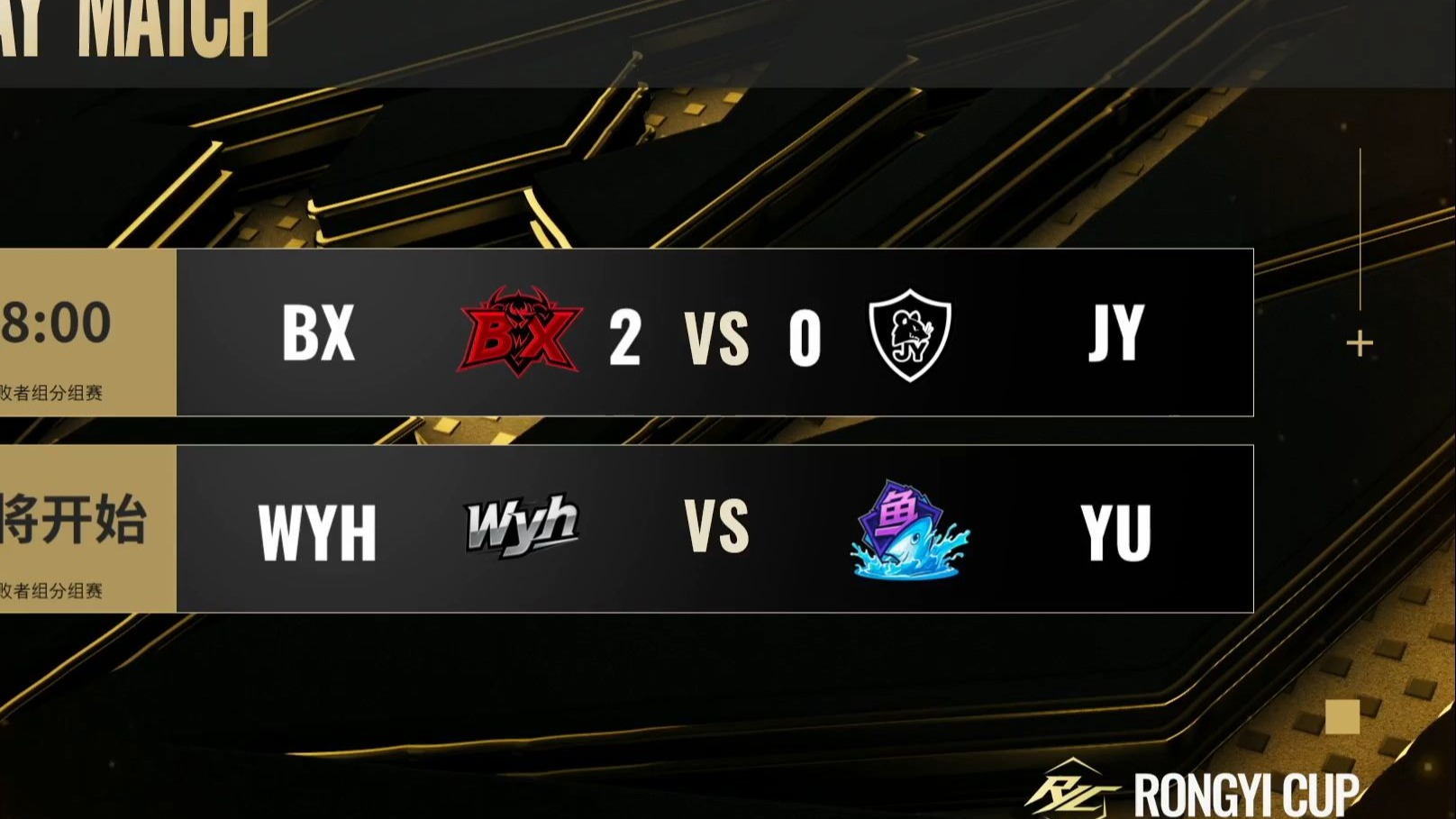 SHR完胜FNC,Ssumday统治全场的简单介绍 SHR完胜FNC,Ssumday统治全场的简单介绍