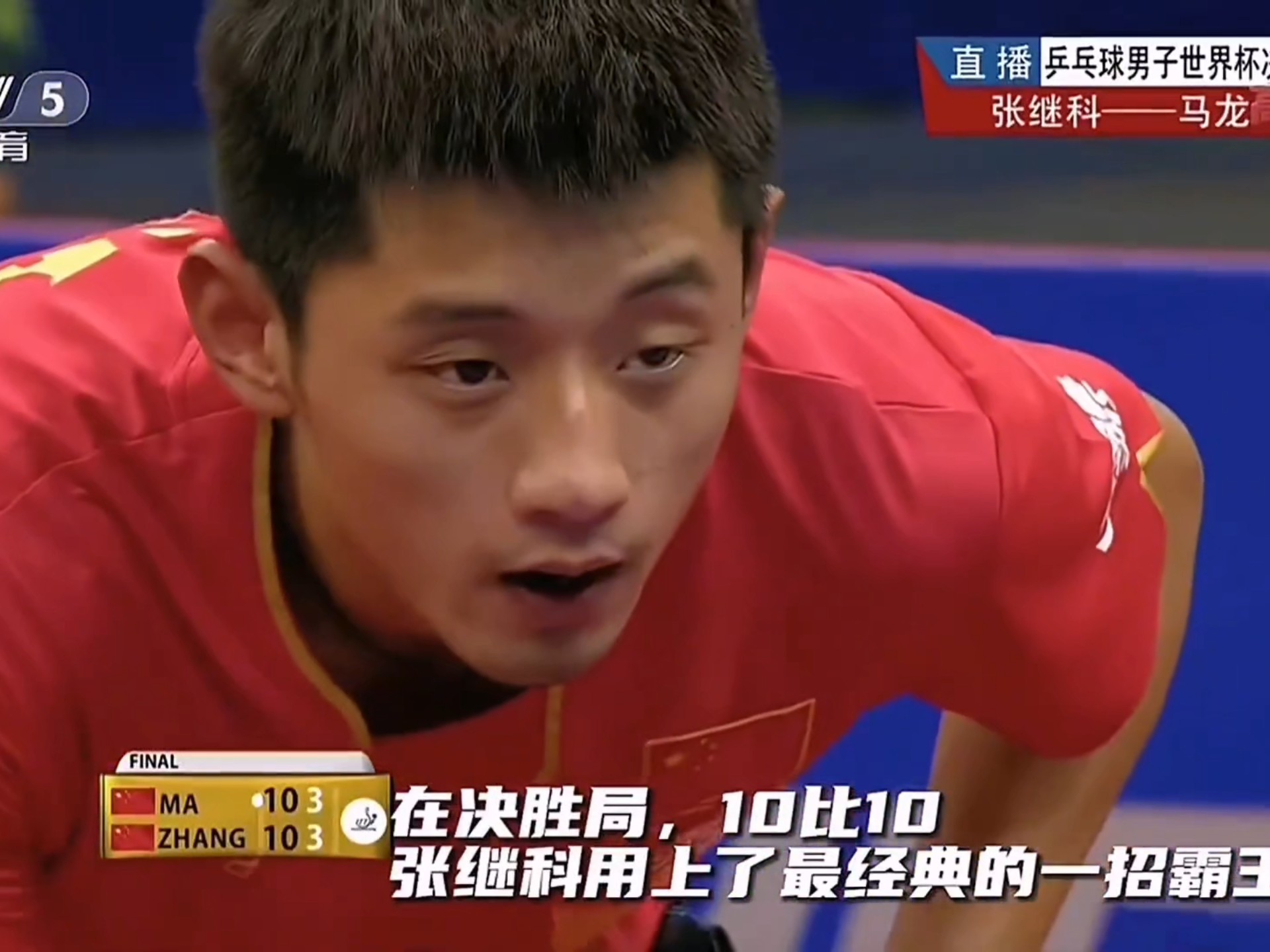 日本乒乓球队强势比利时乒乓球队,张继科打破历史纪录的简单介绍 日本乒乓球队强势比利时乒乓球队,张继科打破历史纪录的简单介绍