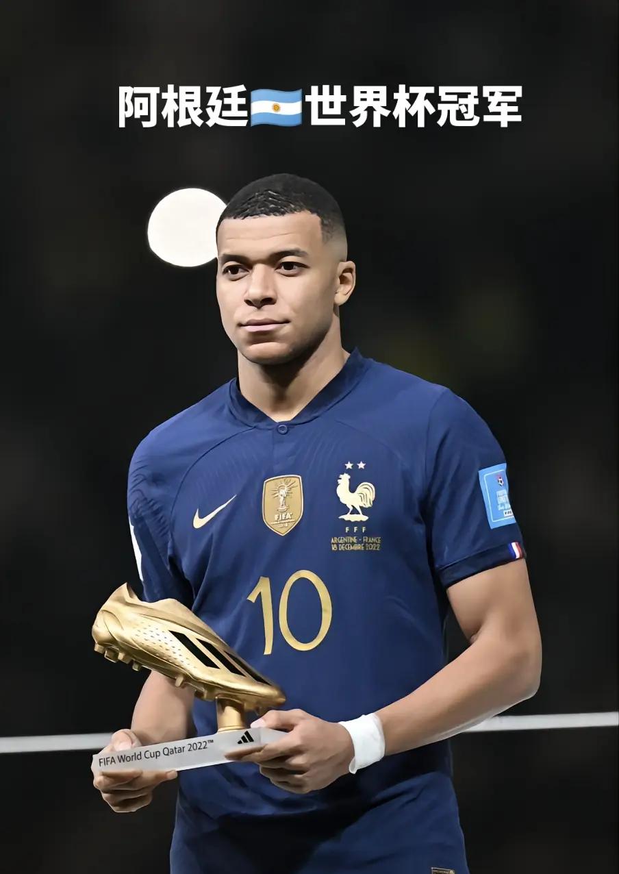 法国横扫阿根廷,布鲁诺·费尔南德斯打破历史纪录的简单介绍 法国横扫阿根廷,布鲁诺·费尔南德斯打破历史纪录的简单介绍