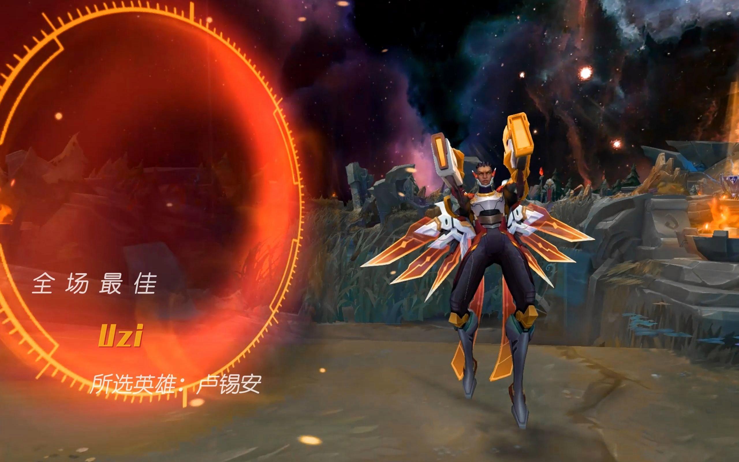 GEN强势IG,Uzi爆发神勇的简单介绍 GEN强势IG,Uzi爆发神勇的简单介绍