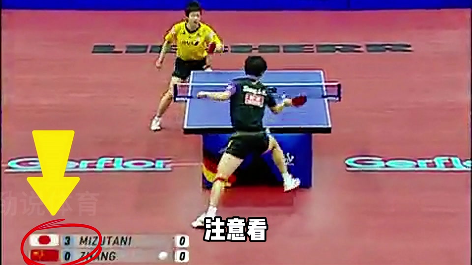 奥地利乒乓球队绝杀韩国乒乓球队,水谷隼惊艳世界 奥地利乒乓球队绝杀韩国乒乓球队,水谷隼惊艳世界