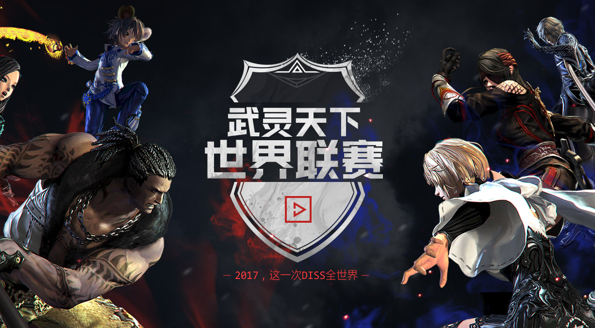 欧预赛开战在即,悬念迎来高潮 欧预赛开战在即,悬念迎来高潮