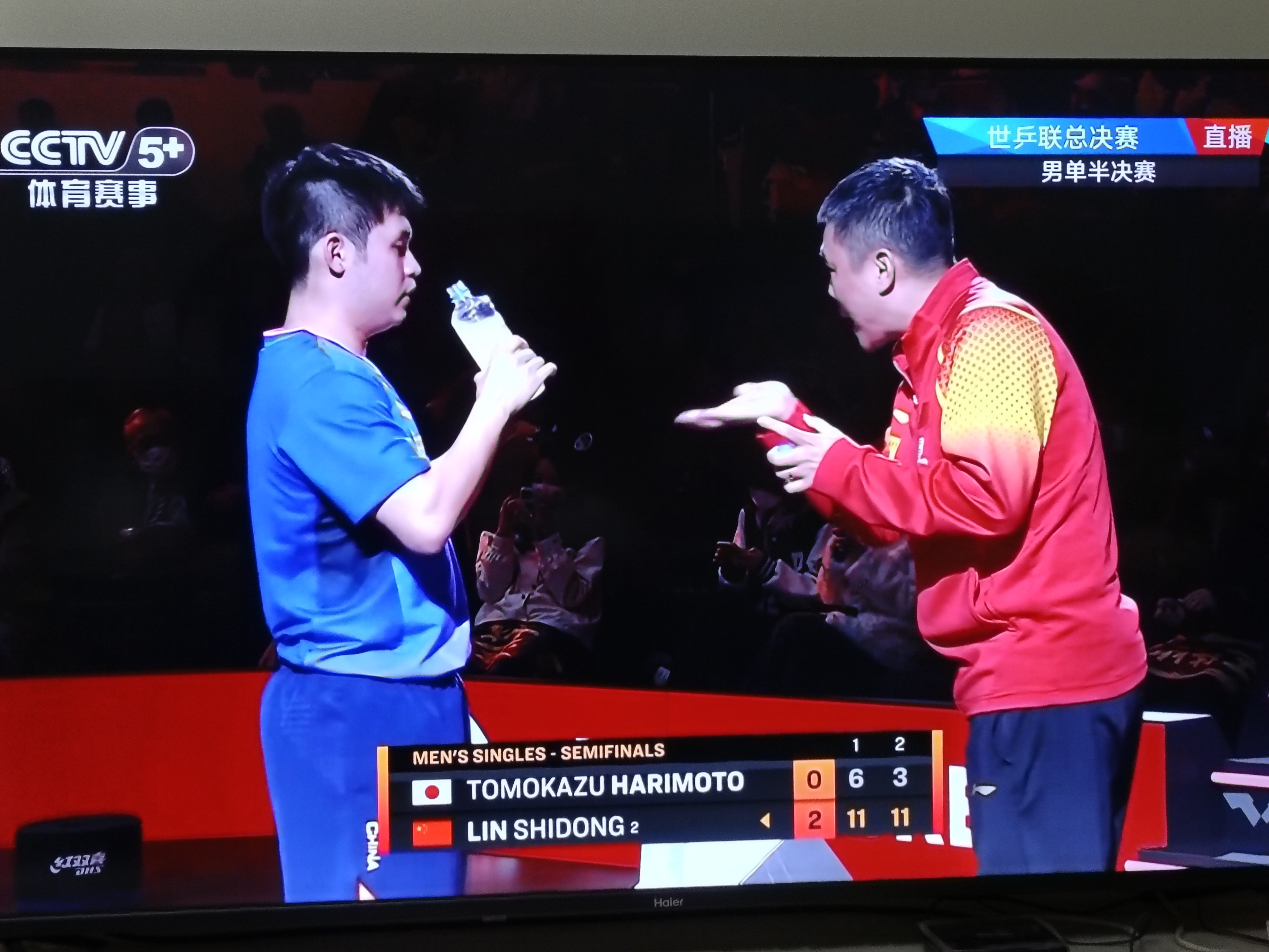 关于日本队逆转葡萄牙队,张本智和刷新纪录的信息 关于日本队逆转葡萄牙队,张本智和刷新纪录的信息